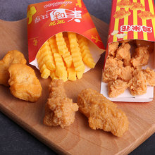 ����h����ը�u��ը�r���u�м��ϵ»�ʳƷģ��ʳ�������l����