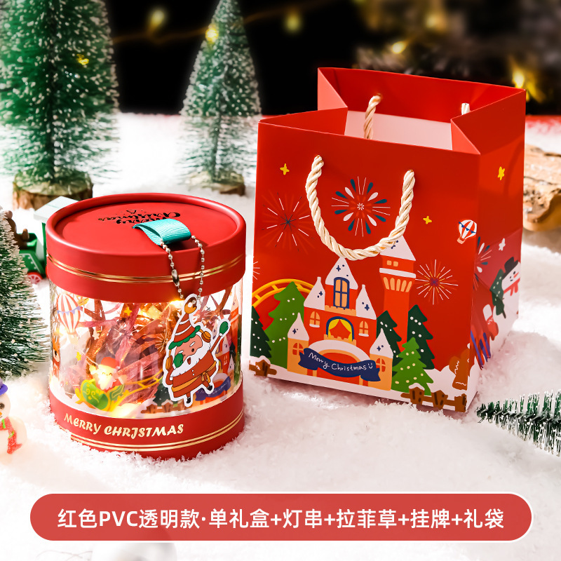 クリスマスのリンゴの包装箱のプレゼント箱のクリスマスイブのクリスマスイブの贈り物箱の丸い桶は精巧で美しい祝福の空箱を詰めます。|undefined
