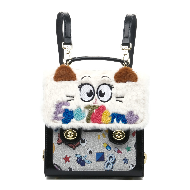 Otoño y invierno de peluche bordado lindo bolso cuadrado damas con tapa de flip color contraste diseño nicho mochila 2756 #