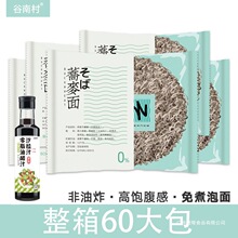 �w�����w������������l����������ʳ�W�t������������Ї����