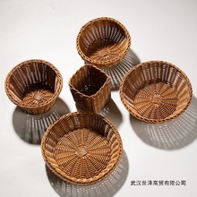 塑料藤编零食干果盘 家用桌面收纳篮 创意餐厅小吃点心篮子日娜幽