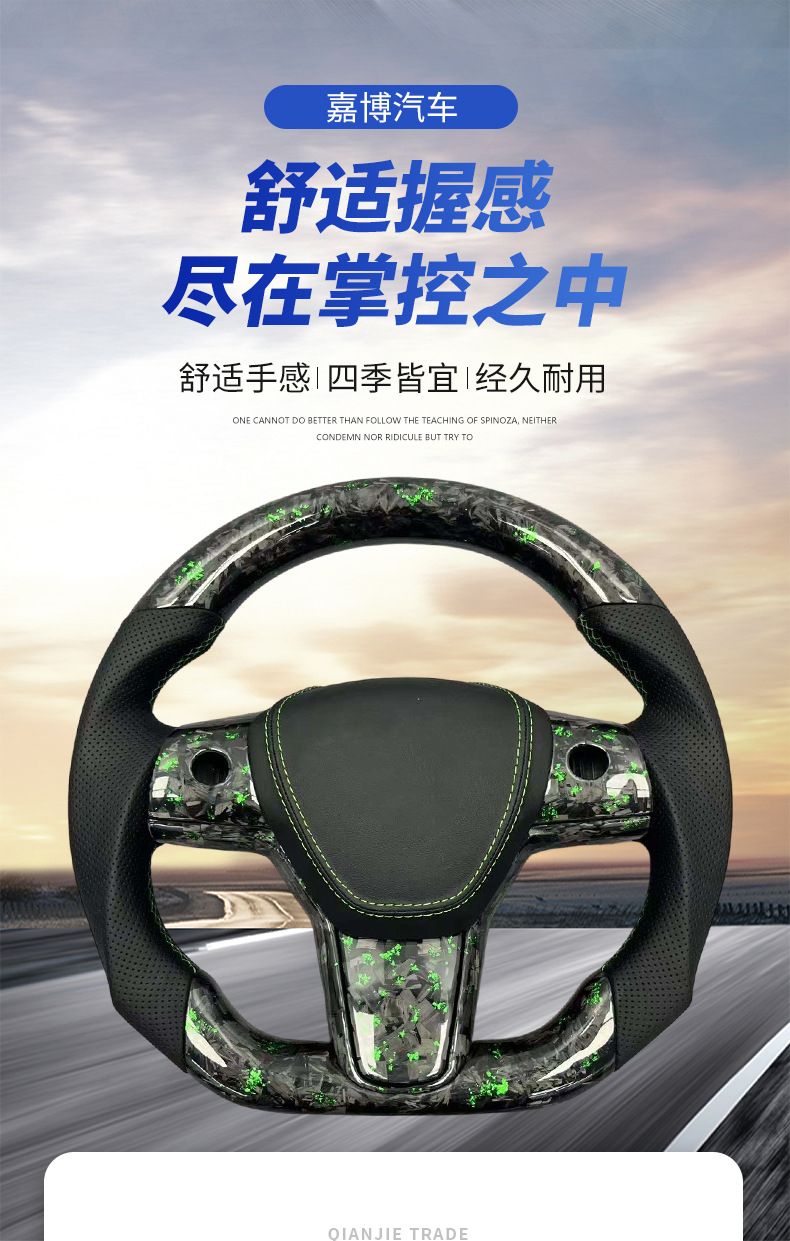 Cross-border foreign trade carbon fiber car steering wheel assembly modification supports customization for all car models. Consult customer service for custom designs