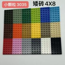 һ����Լ224����3035С����4x8����������������ָ�moc˫��װ�