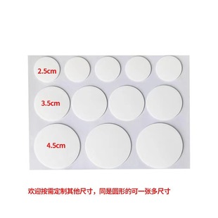 ���R�d���N�������p���z�N ��Ҏ�����o���z �๦��͸���{�ה[��