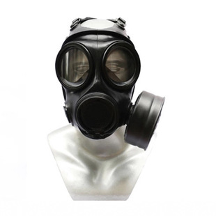 Xinhua Mf22 Gas Mask Fmj08 Gas Mask Full Face Mask Anti-Hydrogen Chloride Sarin Gas