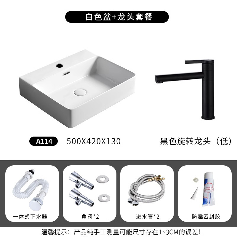 A114 conjunto completo de grifo giratorio negro