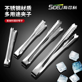 烹饪勺铲;勺、调羹;网漏、油格