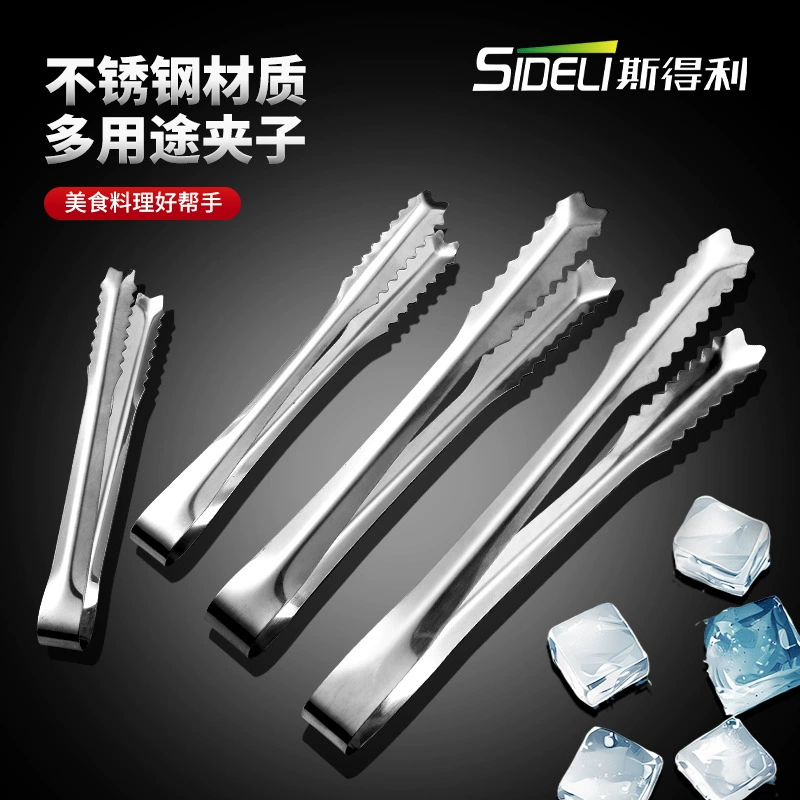 Утолщенный из нержавеющей стали кубики льда зажим для льда мини-маленький квадратный сахарный зажим пилы зазубренный зажим для барбекю зажим для угля