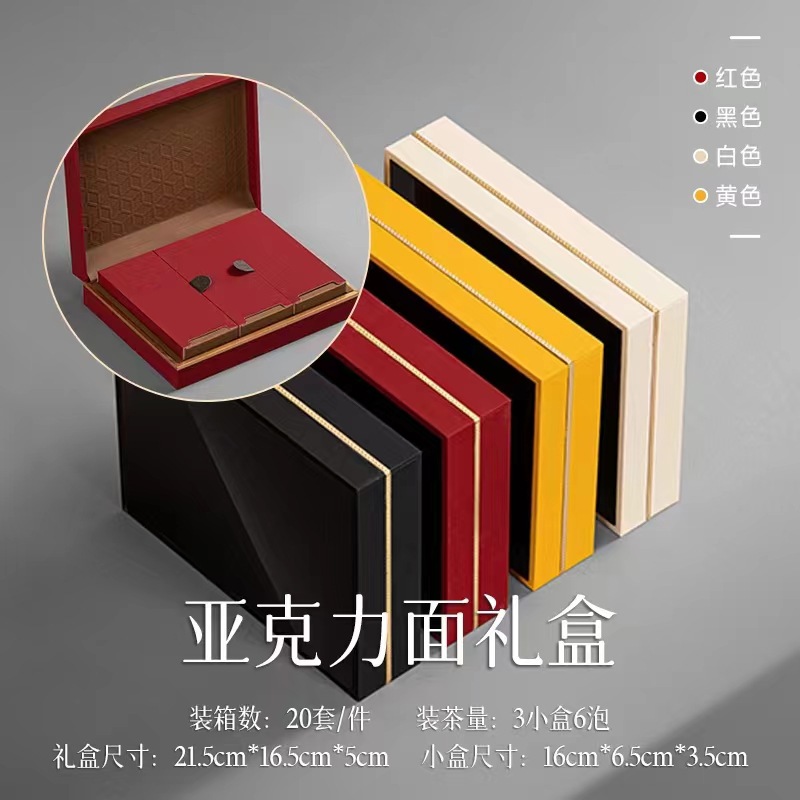 [3 작은 상자] 아크릴 색상 랜덤, 1 조각 인쇄 가능; 긴 거품 12/18 거품 팩