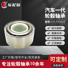 ˹S��B³ɭ���� ����U11����ʨ�������У�ǰ�֣� DAC42720038/3