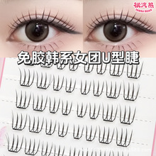 �n��Ů�F3.0ϵ���zˮ�����z��ж�ٽ�ëС��Ƭ�nϵ�����м�����͸