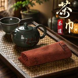毛巾;浴巾、沙滩巾;擦车巾