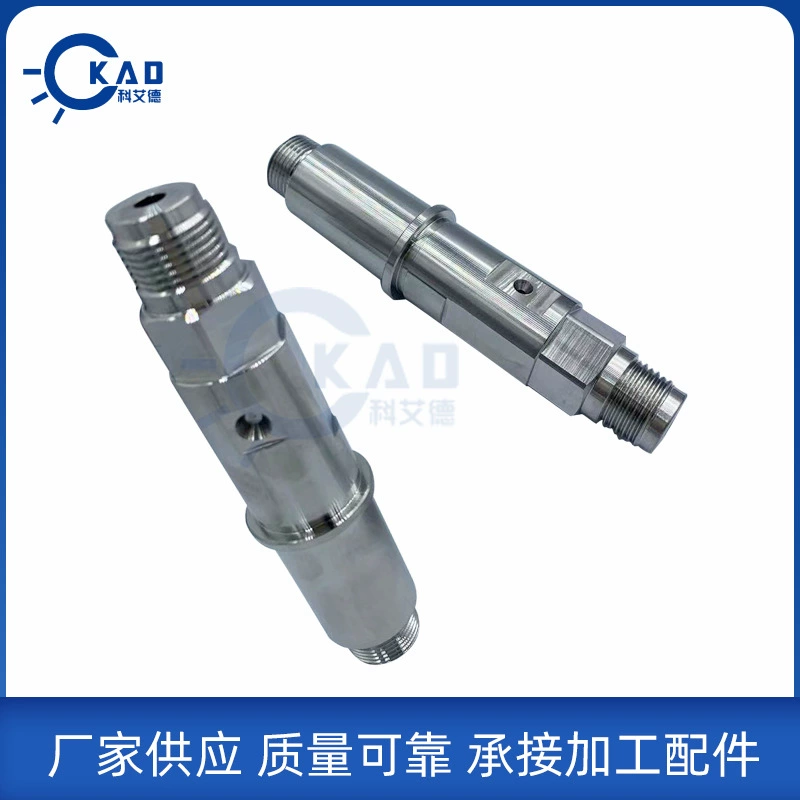 Аксессуары для водяных ножей Четырехосевой нож Xusheng Стержень водяной нож Механические аксессуары Шатун головки ножа на складе может быть закреплен