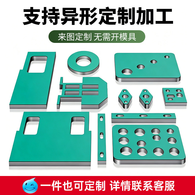 防静电台垫橡胶垫耐高温胶皮绿色实验室工作台维修桌布桌垫橡胶板