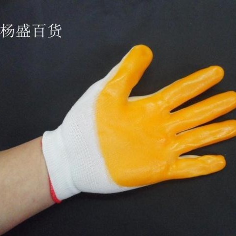 黄丁晴涂塑胶手套.工地搬砖头工作业浸塑劳保动防护用品手套批发