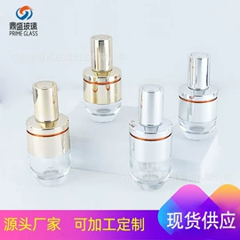 化妆品包装;软管瓶;喷雾瓶