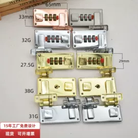 服饰箱包五金;其他箱包配件;手把