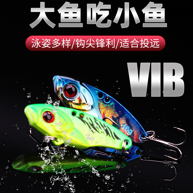 卸売ブラッドスロット 3 フック亜鉛合金ゴールド振動 VIB レーザー淡水海水ルアーハードベイト釣りルアーハードベイト|undefined