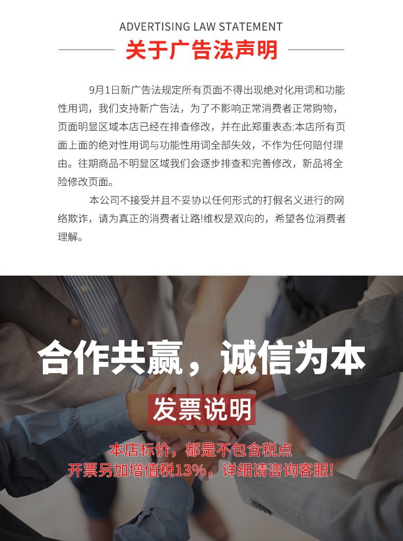 微信图片_202305080937227