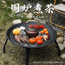 ����ͥԺ������¶�I̿�t���t�������t����ȫ��ȡů����t�t����