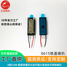 ֱ���֙C���ȓP��  Ͳ�ֱ��֭h���R��ˮ���� ��늰����Z������