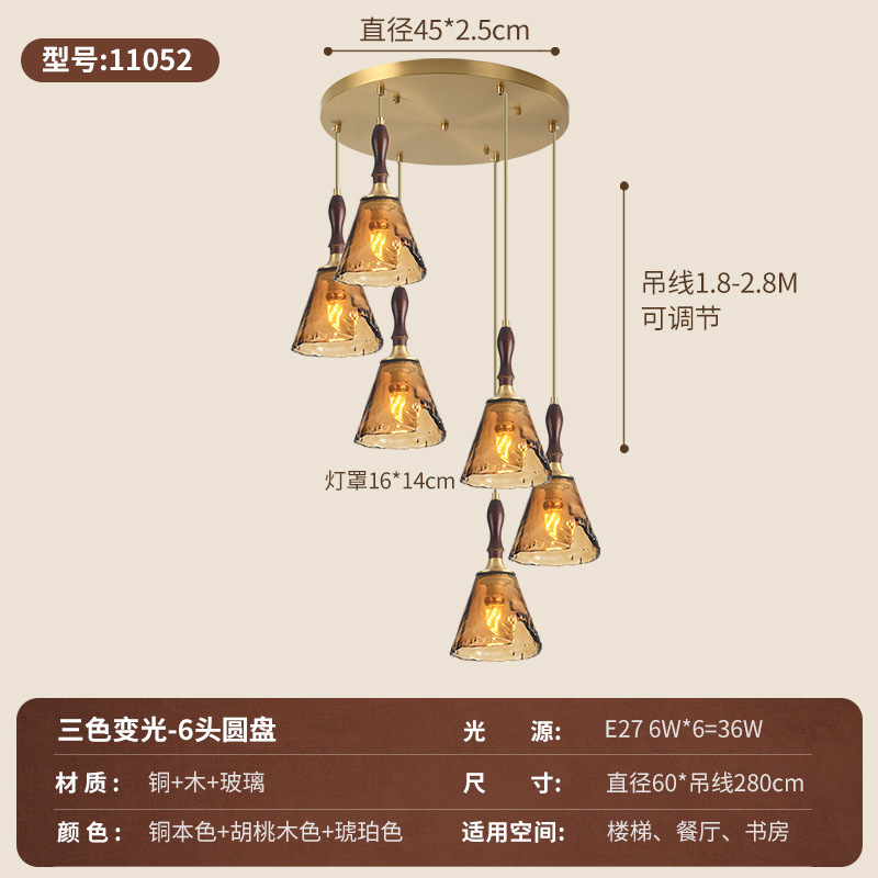 Todo el cobre francés medieval lámpara de sala de estar nuevo estilo americano retro madera maciza mirad dormitorio principal lámpara de comedor 413L