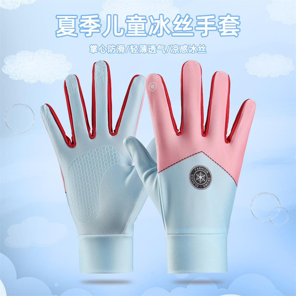 Guantes de protección solar para niños, niños y niñas, guantes de bicicleta respirables antideslizantes delgados de verano