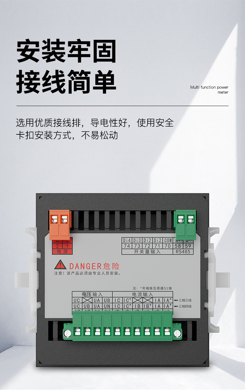 详情_09.jpg