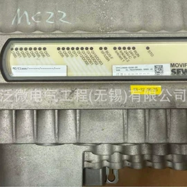 减速/变速机;标准整流器;制动器