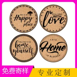 餐垫、杯垫;树脂工艺品;广告扇