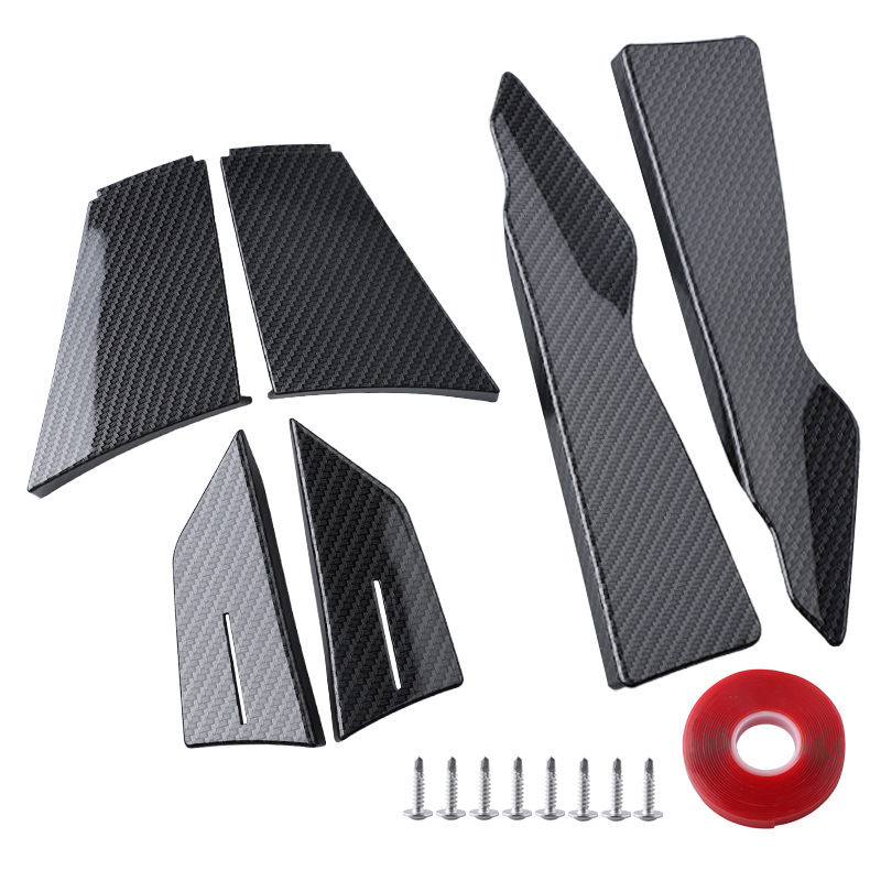 Suitable for BMW F80M3F82M4 anti-collision strip front bumper anti-scratch strip carbon fiber front bar combination air knife modification