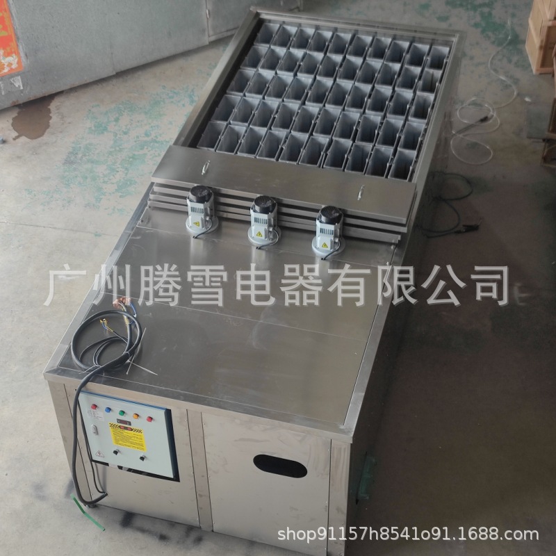 5000Kg大产量工业冰砖机工地水泥降温水果保鲜5吨25KG冰块制冰机