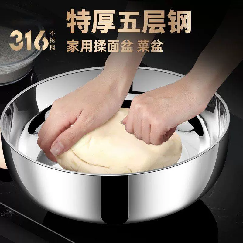 Новая кухонная ёмкость для замешивания теста, суповая кастрюля из нержавеющей стали марки 316 с крышкой, утолщённой раковиной и чашей для бытового использования.