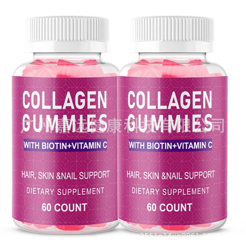 Collagen gummy Vegan Collagen Gummies Dietary Supplement