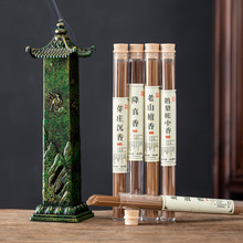 ���w��t������¹̤녴����Ą����L��޹�t�����҃�̴��t����[��