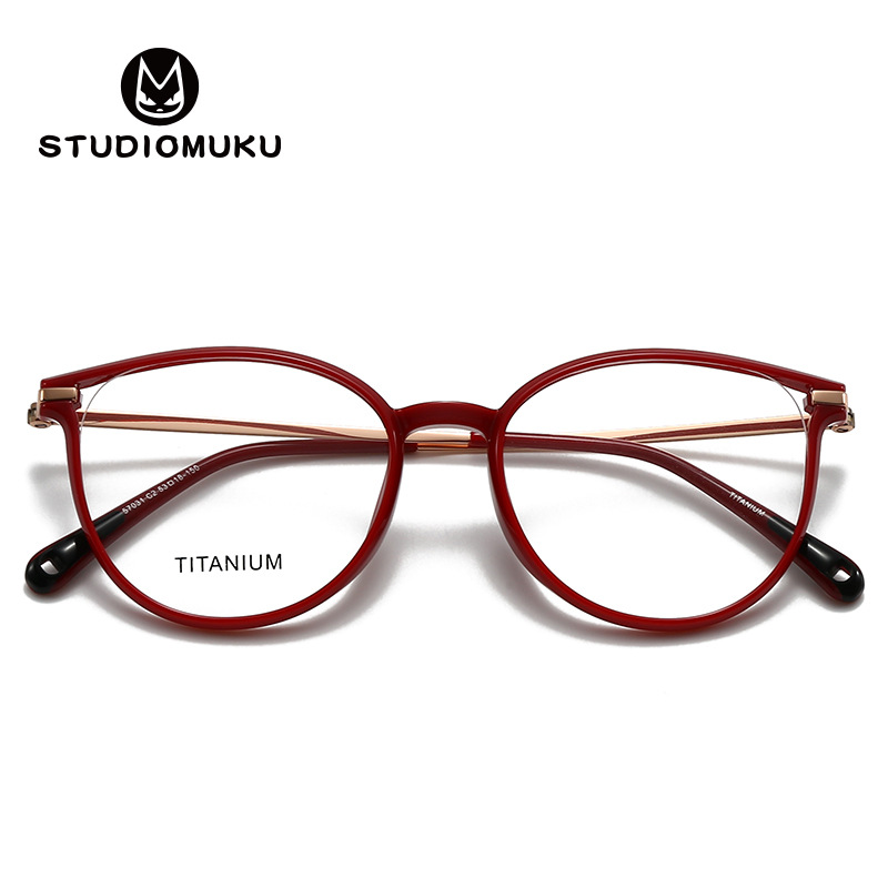 STUDIOMUKU gafas cool gafas elípticas redondas marcos de gafas marcos de gradiente único joven gafas marcos