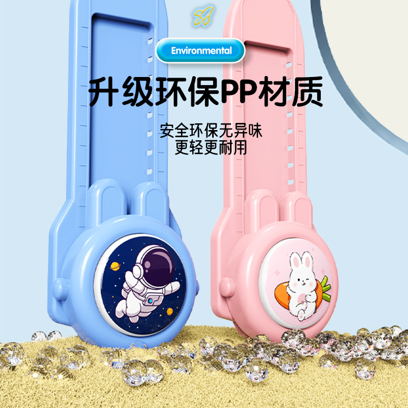 卡通兒童可伸縮拍拍樂跳高摸高器室內助長訓練燈光發聲計數器玩具