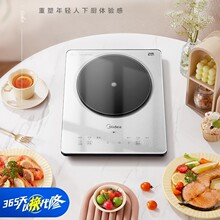 ����늴Št2200W����΢���������ӟ����ܶ��rMC-E22B20