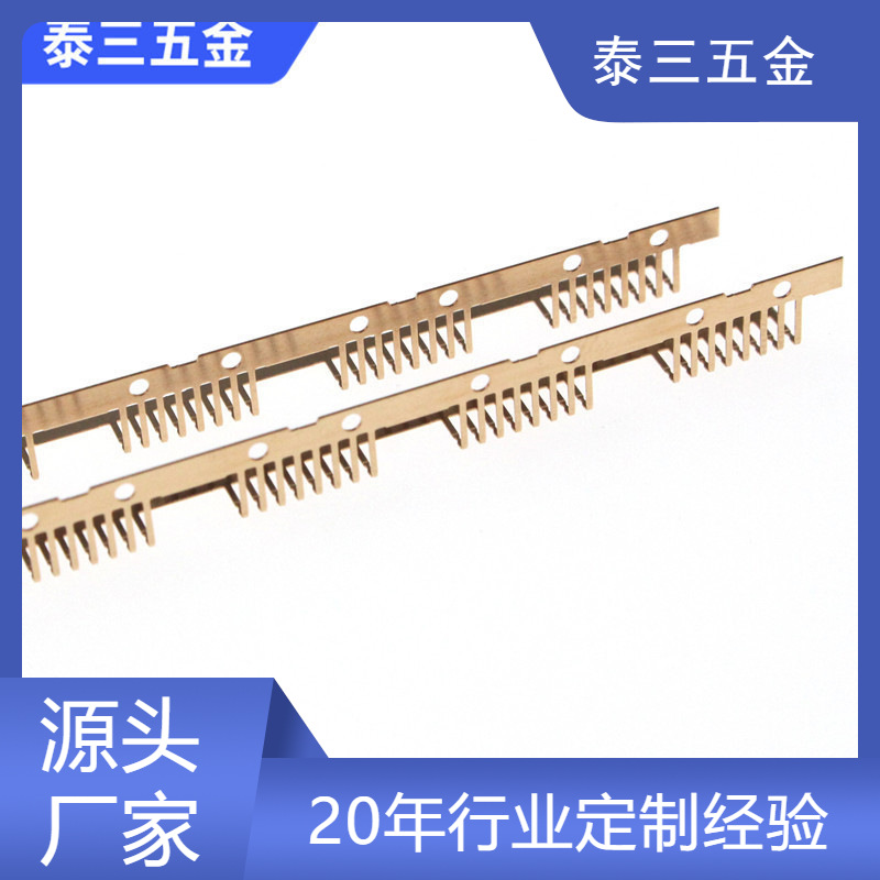 源头厂家网络变压器端子五金冲压件变压器接线端子质量保障