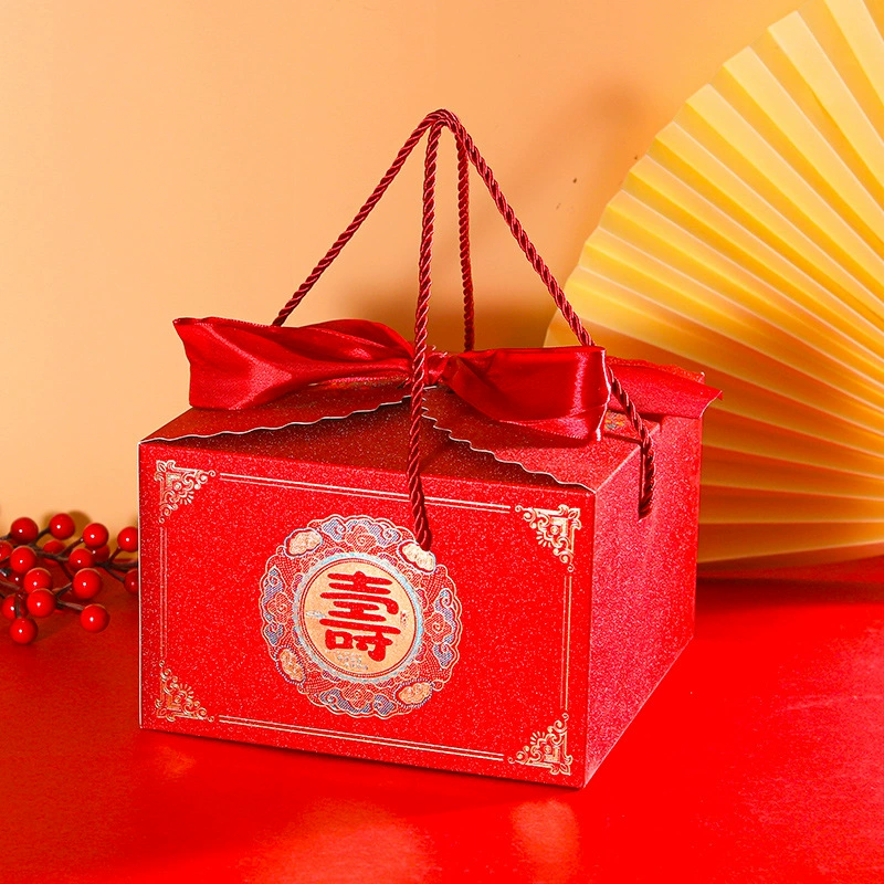 Портативная китайская коробка конфет Подарочная коробка на день рождения Квадратная коробка Сопровождающий подарок на день рождения для пожилых людей Большая Подарочная коробка на день рождения Пустая