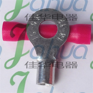 Rnb3.5-5L Cold-Pressed Bare Terminal Round Terminal Block Copper Nose Brass
