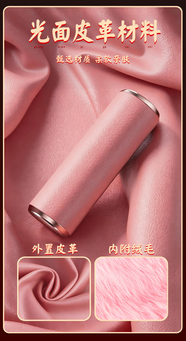 Plush Bondage Leg Splitter and Handcuffs Set for Couples in Pink — detail image 2