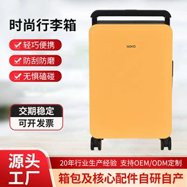 旅行箱;工具箱包;电脑包