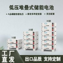 �f�� 51.2V 100ah �ͼ�ʽ�����F�늳ؽM 15Kwh ��ͥ����ϵ�y200a