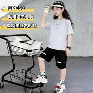 ��ͯ�ļ������ѝ�����ٸ����b��ͯT��Ůͯ���e�ɼ����¿��\��