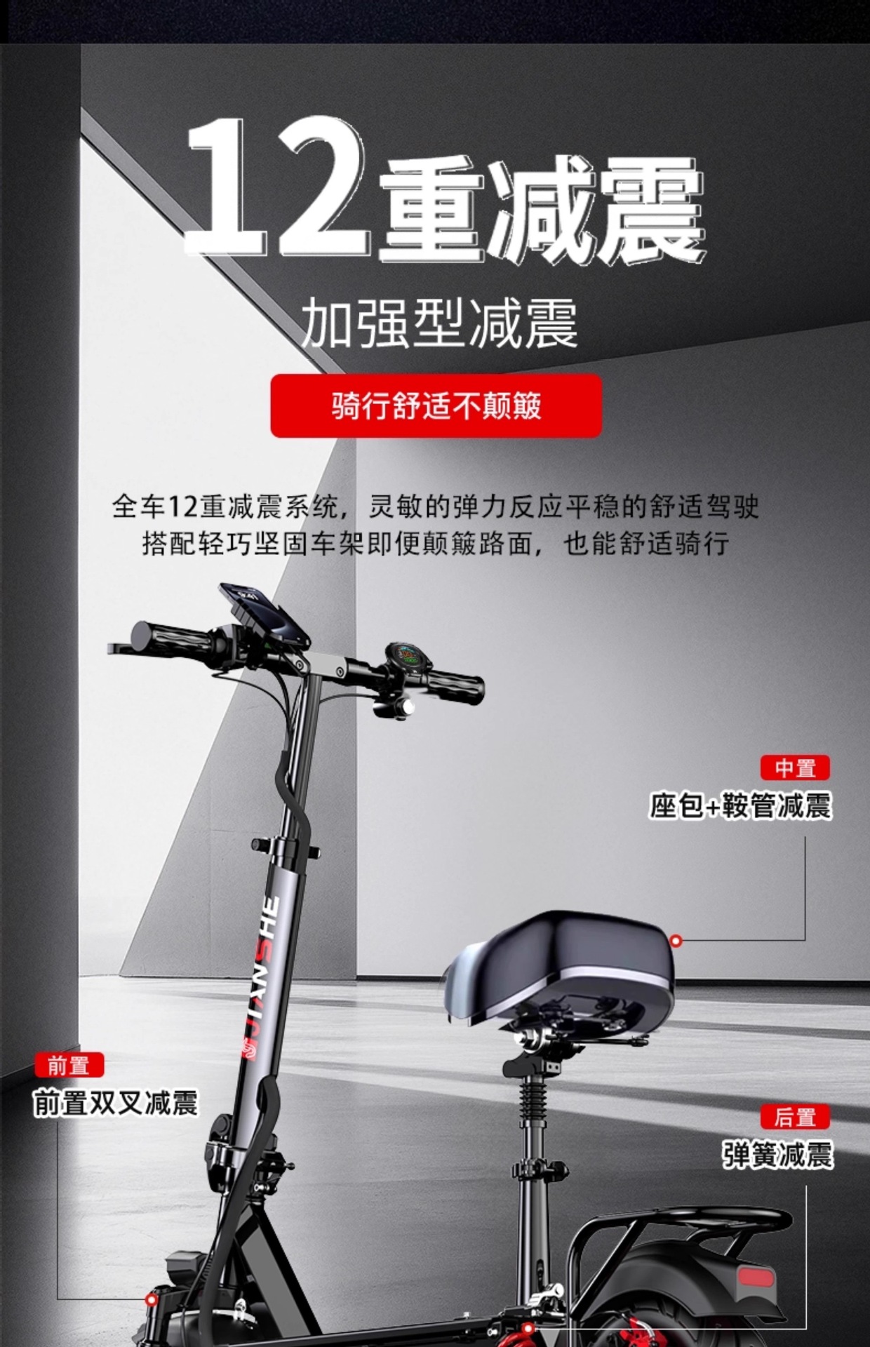 Suitable for adult use, foldable two-wheeled small electric scooter for ride-hailing, portable foldable electric scooter