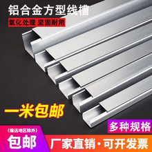 ���l�X�Ͻ𾀲����b�������_���������wʽ�[�β������ۉ��ߵؾ���