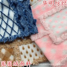 �S�ҬF؛ƴ��ë�ط��{����ɫ�����L�Ứ�����ﶬ�͹����״���ë̺