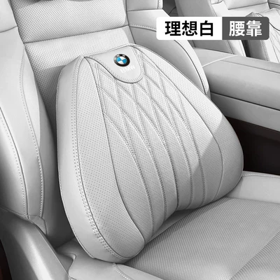Neck Pillows, New 5 Series, 3 Series, Headrest - bmw-aviation-grade-lumbar-support-off-white-1-pack