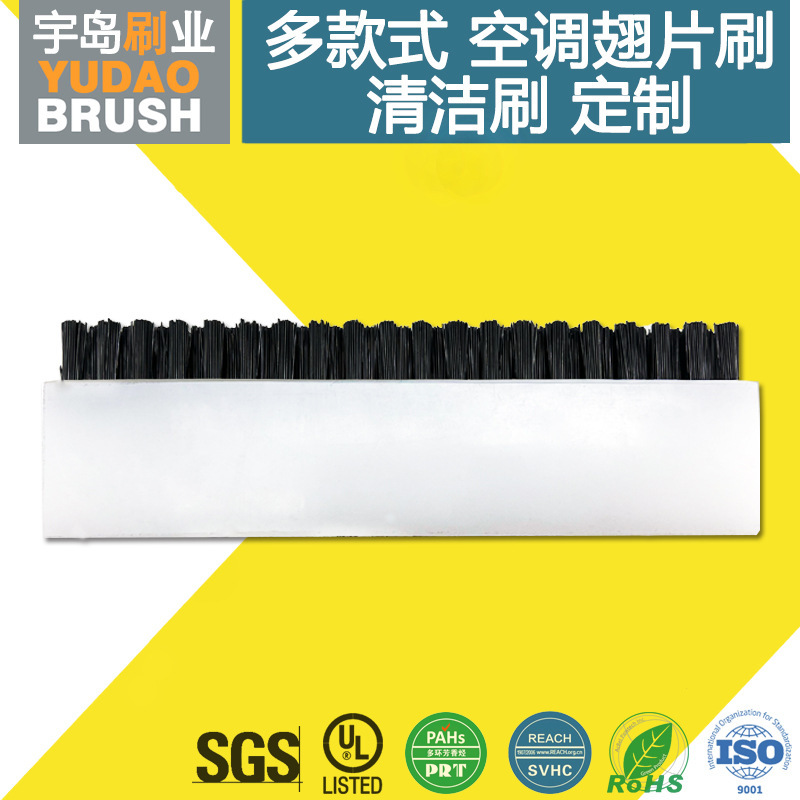 03116 Wood Handle Brush for Cleaning Hard PBT Nylon Bristles Fin Parts Hair Brush